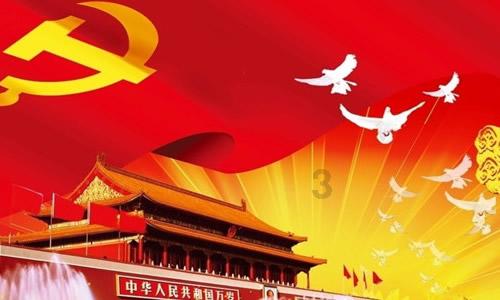 暴走方块